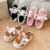 MooSlippers