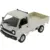 Remote Control Trailer