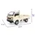Remote Control Trailer